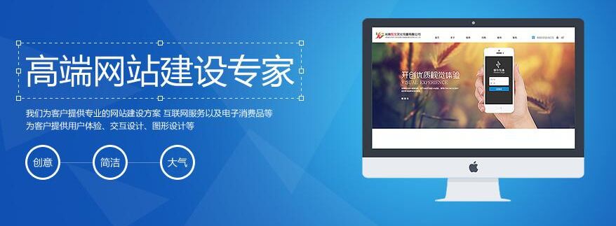 上海419论坛内幕：站街风云事件深度剖析